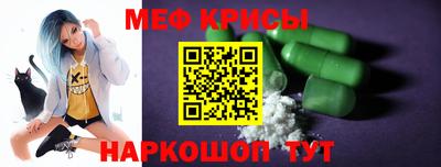 apvp Уссурийск