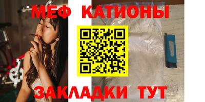 прущая мука Усть-Джегута
