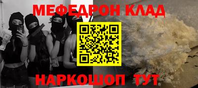 ECSTASY Усть-Илимск