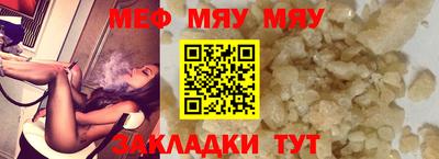 apvp Уссурийск