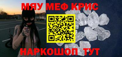 apvp Уссурийск