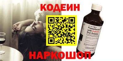apvp Уссурийск