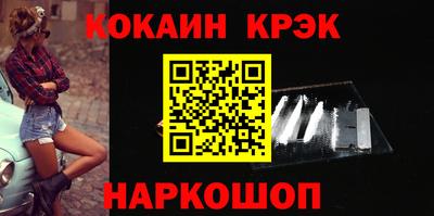 apvp Уссурийск