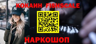 прущая мука Усть-Джегута