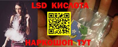 ECSTASY Усть-Илимск