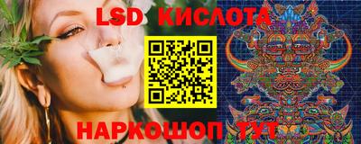 apvp Уссурийск