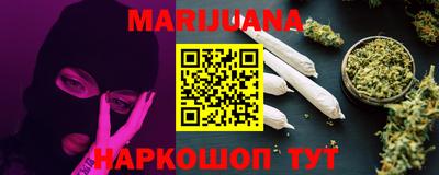 apvp Уссурийск