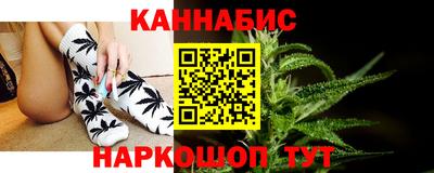 прущая мука Усть-Джегута