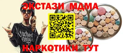 прущая мука Усть-Джегута
