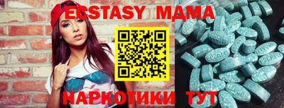 прущая мука Усть-Джегута