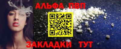 ECSTASY Усть-Илимск