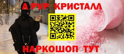 прущая мука Усть-Джегута