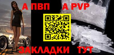ECSTASY Усть-Илимск