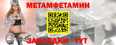ECSTASY Усть-Илимск