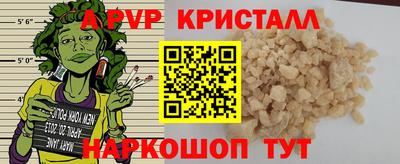 прущая мука Усть-Джегута