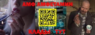 прущая мука Усть-Джегута