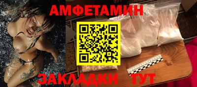 apvp Уссурийск