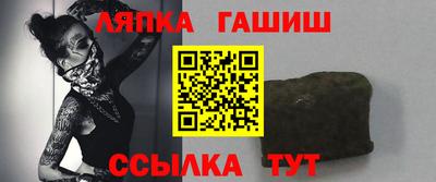 MDMA Чапаевск