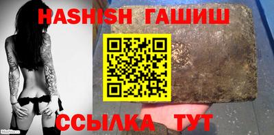 apvp Уссурийск