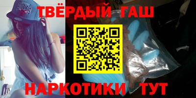 прущая мука Усть-Джегута