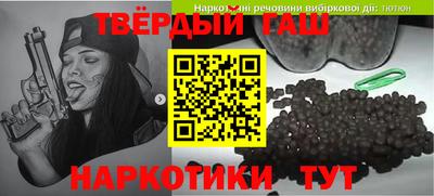 apvp Уссурийск