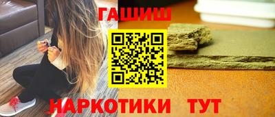 прущая мука Усть-Джегута