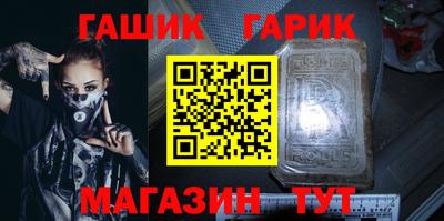 apvp Уссурийск