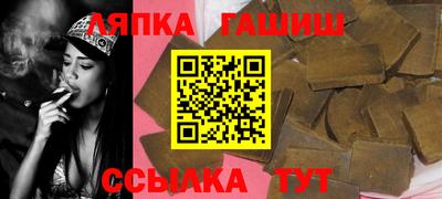прущая мука Усть-Джегута