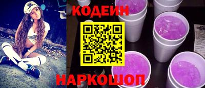 ECSTASY Усть-Илимск
