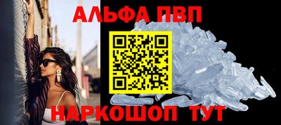 прущая мука Усть-Джегута